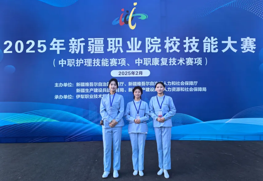 双手托起的荣光——在康复之路破茧成蝶